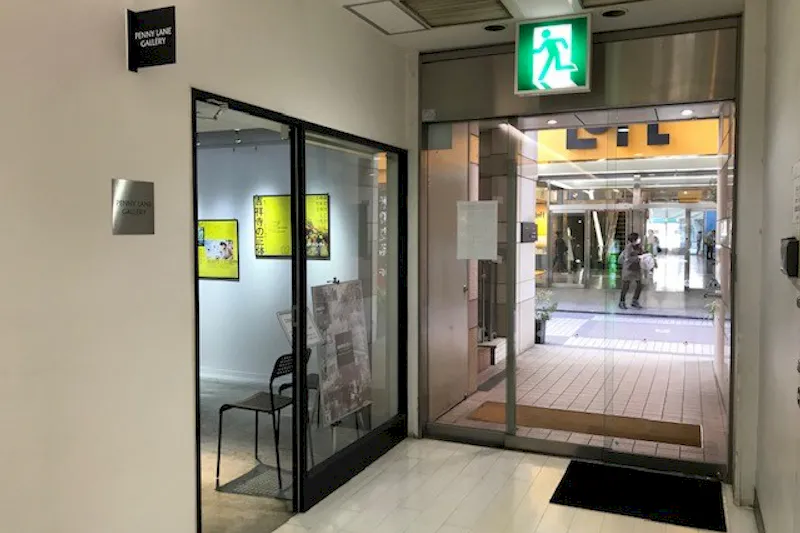 【コピス吉祥寺】アートやクラフト雑貨の展示販売に利用可能な、商業施設の1Fギャラリー