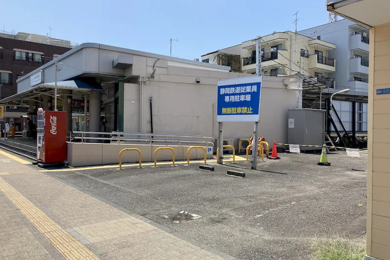 【新清水駅横/東口②】キッチンカーやポップアップストアに最適な駅改札横屋外スペース