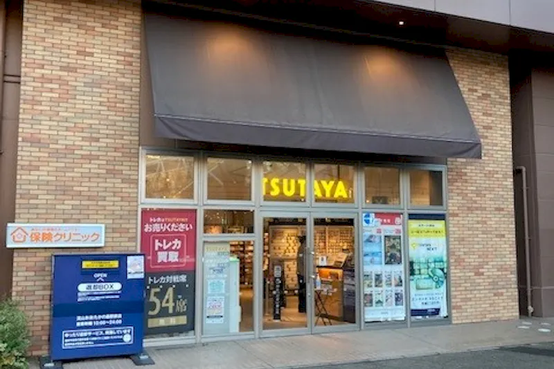 【TSUTAYA 流山おおたかの森駅前店】携帯キャリアや保険の販促プロモーションイベントが可能な店内イベントスペース