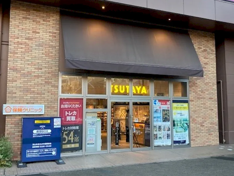 【TSUTAYA 流山おおたかの森駅前店】携帯キャリアや保険の販促プロモーションイベントが可能な店内イベントスペースの画像2