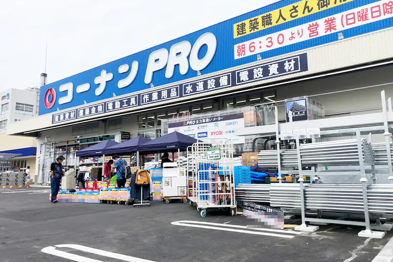 【コーナンPRO 尼崎大庄店】たばこの体験販売会が可能なイベントスペース