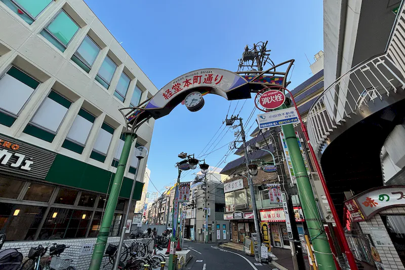 【経堂駅2分】ポップアップストアや展示会に最適な経堂本町通り沿いの商店街路面ガラス張りの商店街沿いの1店舗丸ごと貸切スペース