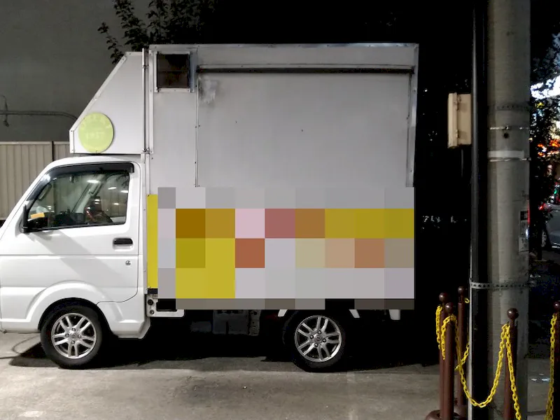 【オオゼキ上野毛店】キッチンカーの出店が可能なスーパーの入口前スペースの画像3