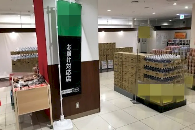 【西友　新長田店】催事場④　ポップアップストア(物販)やプロモーション用途に最適なスーパー店内催事イベントスペース