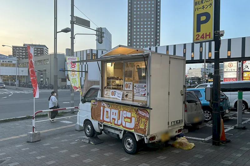 【ホクノー新札幌店】キッチンカー出店に最適な入口横屋外スペース