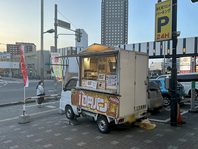 【ホクノー新札幌店】屋外スペース3