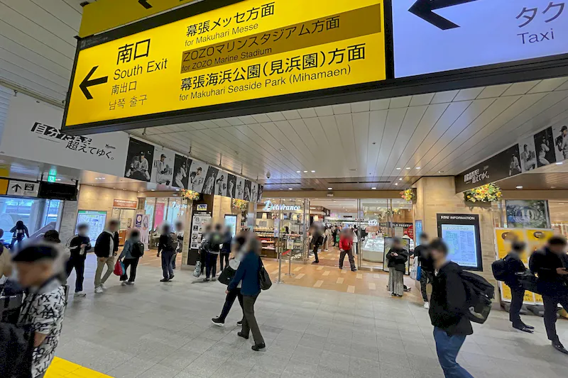 【ペリエ海浜幕張】スイーツ等のポップアップストアに最適なJR海浜幕張駅改札正面にあるスペース