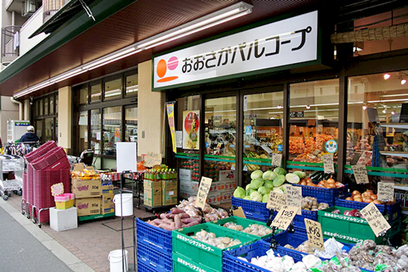 【おおさかパルコープ東都島店】物販イベント等に適した店頭入り口横スペース