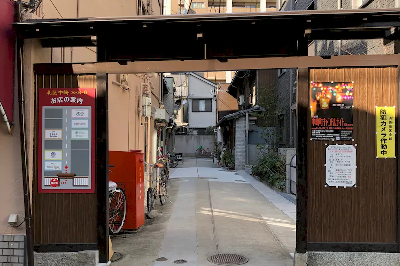 【中崎町駅4分】展示会やポップアップストアに最適な白を基調としたモダンなギャラリー