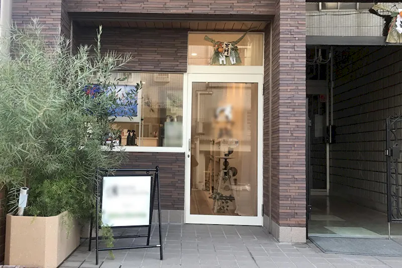 【鶴橋駅3分】ワークショップやセミナーにご利用可能なセレクトショップ内のイベントスペース