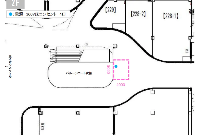 【イオンモールとなみ*】２F　バルーンコート（ワイモバイル前）