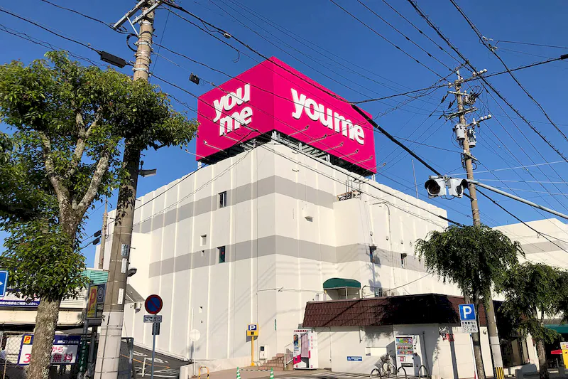 【ゆめマート 門司】2Fエスカレーター横　販促プロモーションや物販のポップアップストアにおすすめな催事イベントスペース
