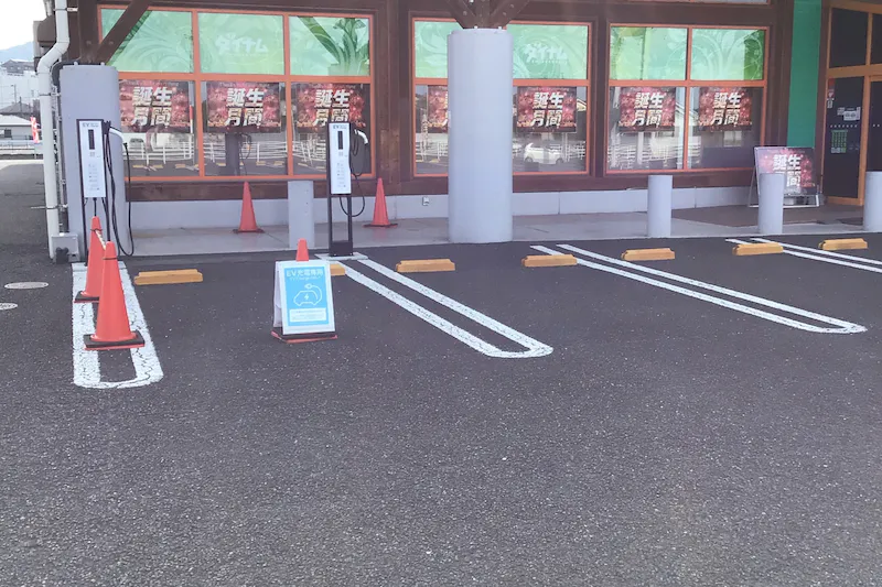 【ダイナム国分店ゆったり館｜割引キャンペーン実施中】キッチンカー出店やプロモーションイベントに最適なアミューズメント施設のイベントスペース（キッチンカーは平日のみOK）