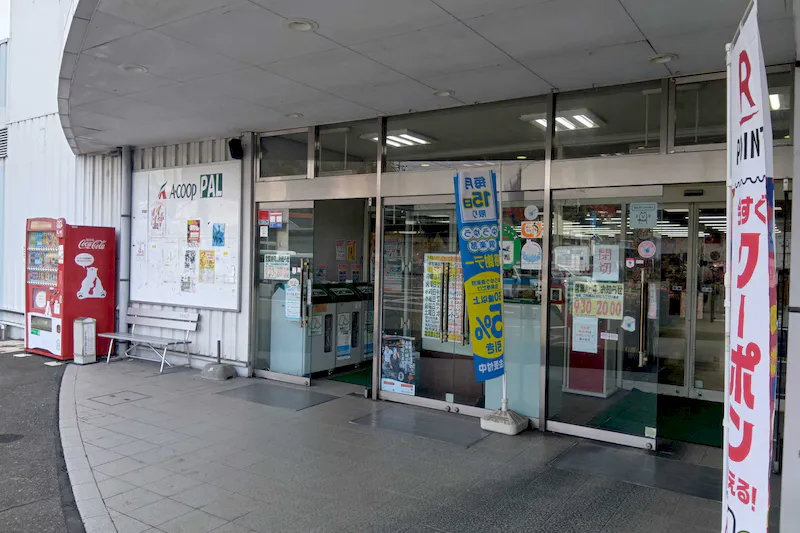 【Aコープパル店】食物販や販促イベントに最適な屋外軒下スペースの画像