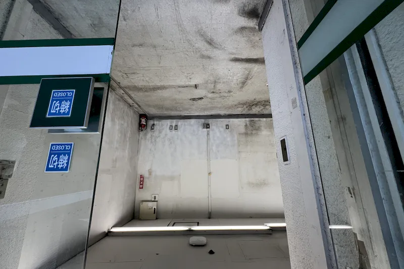 【西友　下高井戸店】1F入口横テナント区画　プロモーション用途や物販、食物販のポップアップストアに最適なスーパー店内催事イベントスペース