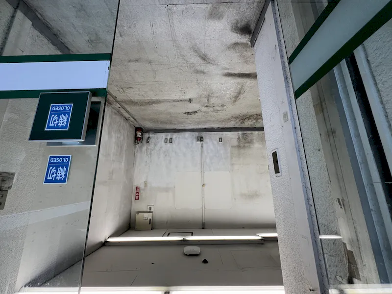 【西友　下高井戸店】1F入口横テナント区画　プロモーション用途や物販、食物販のポップアップストアに最適なスーパー店内催事イベントスペースの画像2