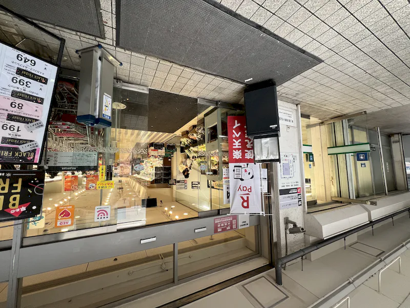 【西友　下高井戸店】1F入口横テナント区画　プロモーション用途や物販、食物販のポップアップストアに最適なスーパー店内催事イベントスペースの画像4
