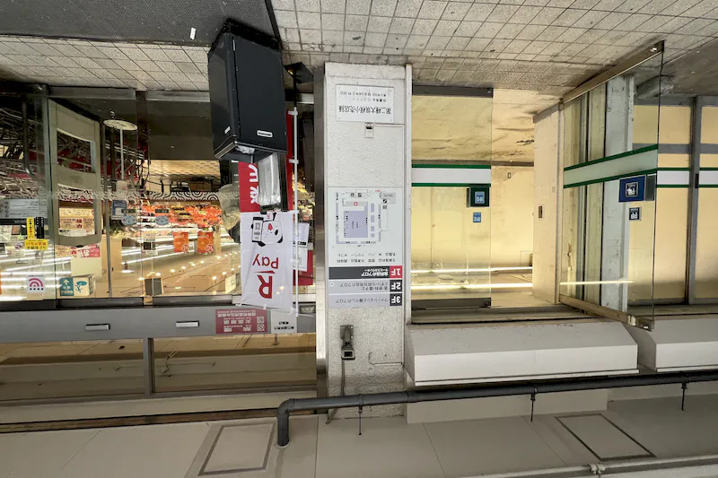 【西友　下高井戸店】1F入口横テナント区画　プロモーション用途や物販、食物販のポップアップストアに最適なスーパー店内催事イベントスペース