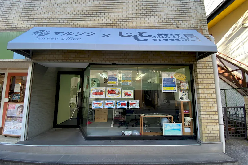 【本八幡駅6分】物販や食物販に適した通り沿いにあるモニターが魅力のイベントスペース