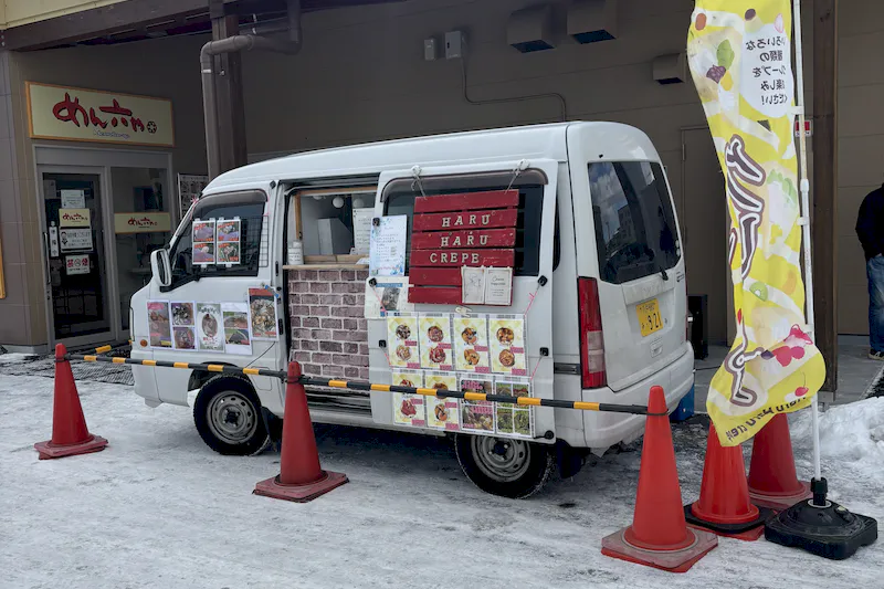 【ダイナム青森八戸港店ゆったり館｜割引キャンペーン実施中】キッチンカーやプロモーションに最適なアミューズメント施設のイベントスペース【注意事項必読】
