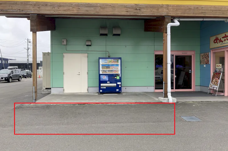 【ダイナム北海道札幌東雁来店ゆったり館｜割引キャンペーン実施中】キッチンカーやプロモーションに最適なアミューズメント施設のイベントスペース(店舗正面入口前）