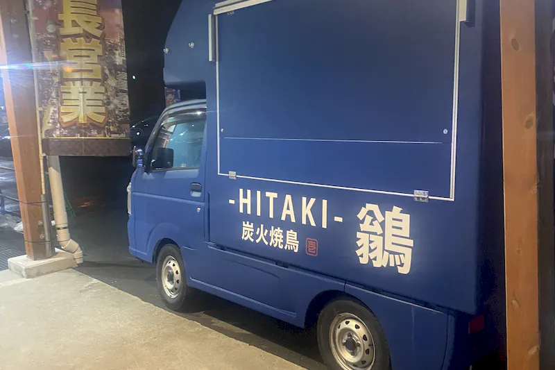 【ダイナム北海道札幌東雁来店ゆったり館｜割引キャンペーン実施中】キッチンカーやプロモーションに最適なアミューズメント施設のイベントスペース(店舗正面入口前）