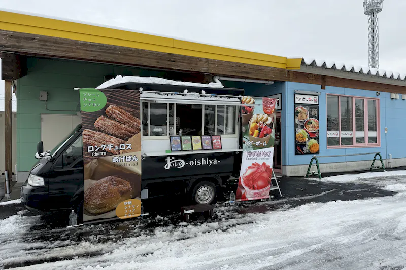 【ダイナム北海道札幌東雁来店ゆったり館｜割引キャンペーン実施中】キッチンカーやプロモーションに最適なアミューズメント施設のイベントスペース(店舗正面入口前）