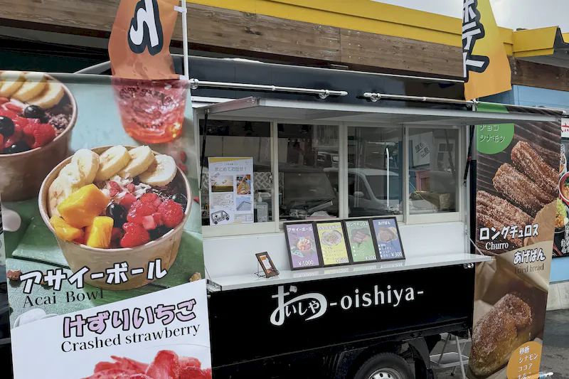 【ダイナム北海道札幌東雁来店ゆったり館｜割引キャンペーン実施中】キッチンカーやプロモーションに最適なアミューズメント施設のイベントスペース(店舗正面入口前）