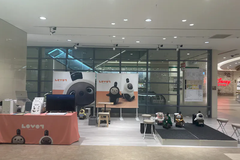 【アミュプラザ博多】AMU 5F POPUPスペース（物販のみ）