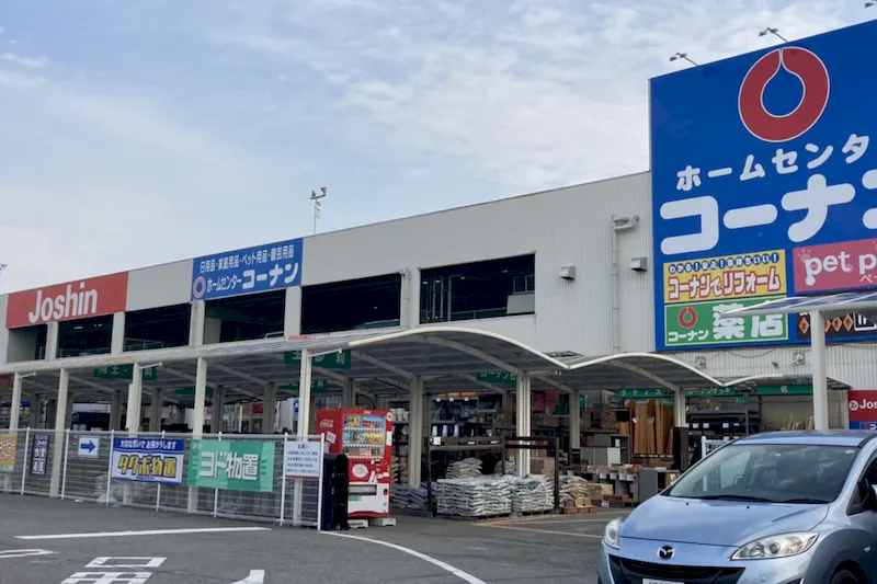 【コーナン 杭瀬】各種プロモーションイベントに最適なホームセンター内のイベントスペース