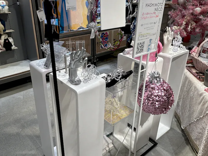 出品事例