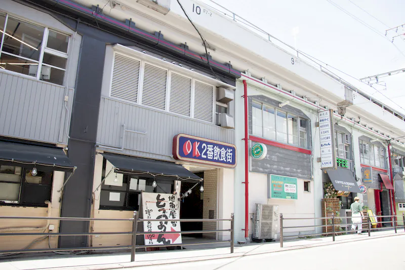 【福島駅1分】ワーカー向けのイベントやポップアップストアに最適なコワーキングスペース内のイベントスペース
