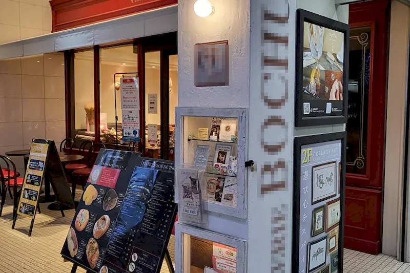 【青葉通一番町駅2分】個展、グループ展等のアート展示やワークショップ、展示会、POPUP　SHOPに最適な想像力の湧くフレキシブルギャラリースペース