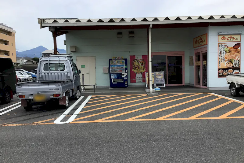 【ダイナム群馬高崎箕郷店ゆったり館｜割引キャンペーン実施中】キッチンカー出店やプロモーションイベントに最適なアミューズメント施設のイベントスペース