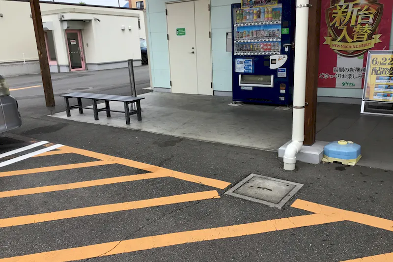 【ダイナム群馬高崎箕郷店ゆったり館｜割引キャンペーン実施中】キッチンカー出店やプロモーションイベントに最適なアミューズメント施設のイベントスペース