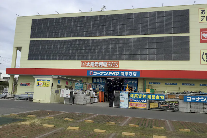 【コーナンPRO 南津守店】たばこの体験販売会が可能なイベントスペース