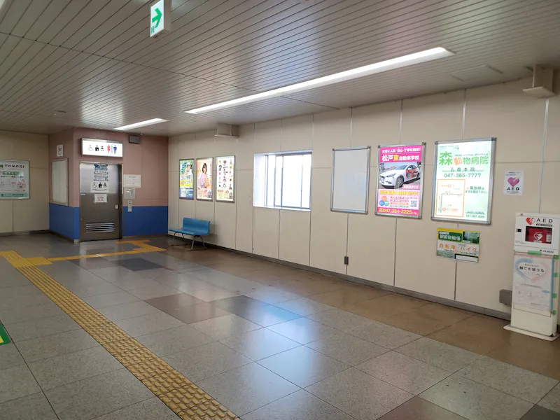 【五香駅】食物販やポップアップストアに最適な人の流動が多い改札前コンコースの画像2