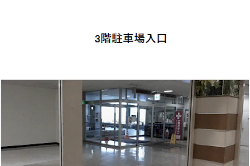 【イオン能代店】3F催事場脇 販促プロモーションに最適なスーパー店内催事イベントスペース