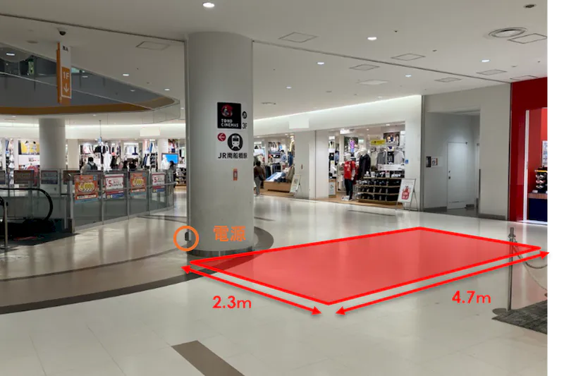 【ららぽーとTOKYO-BAY】西館2F　西Aエスカレーター付近②