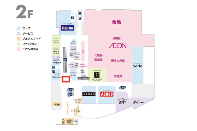 図面・フロアマップ[0]