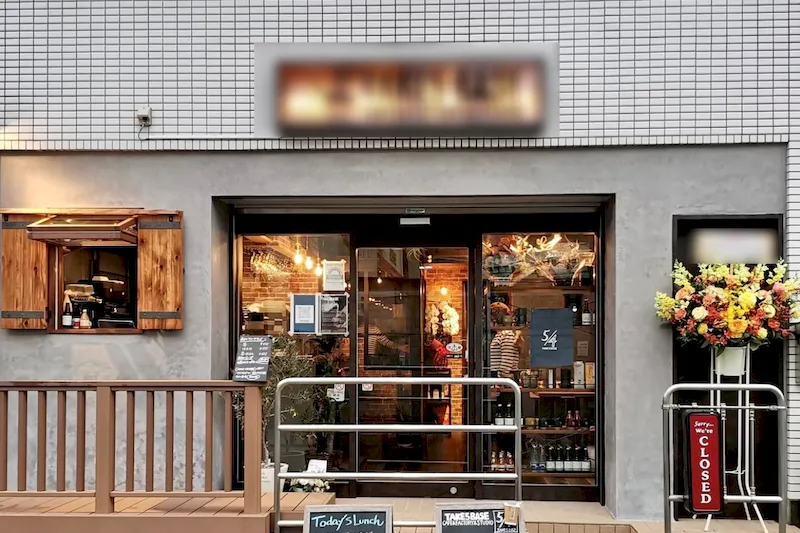 【池上駅/千鳥町駅7分】ポップアップストアやギャラリーに最適なレンタルカフェスペース