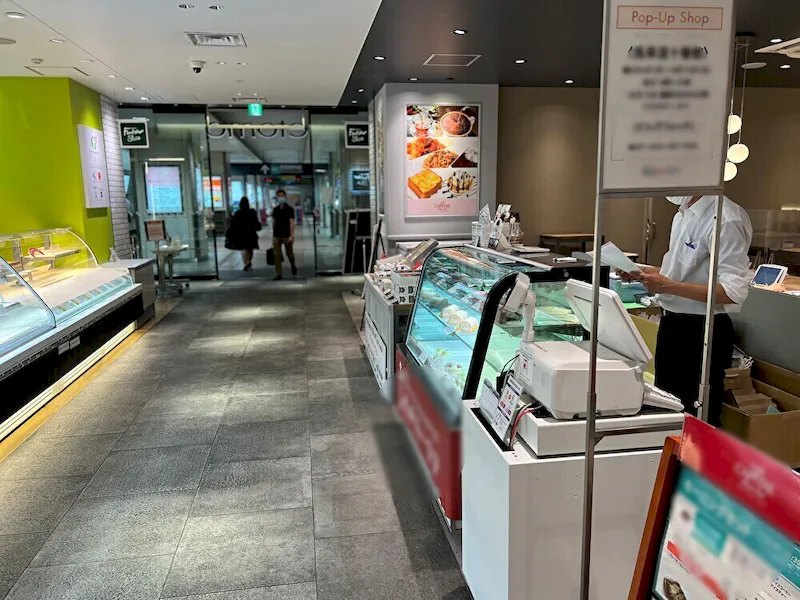 【あざみ野フードショースライス／あざみ野駅直結】食物販やポップアップストアに最適な駅直結商業施設入口近くのイベントスペースの画像2