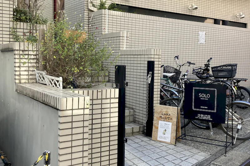 【下北沢駅3分】ファッション・アパレルの展示会やポップアップイベントに適したギャラリーレンタルスペース