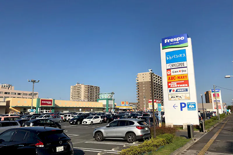 【フレスポ赤塚】キッチンカーや食物販催事に利用可能なスーパー前屋外スペース