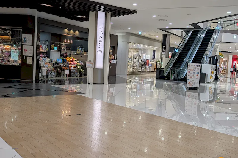 【イオンモール堺鉄砲町】1F光コート横