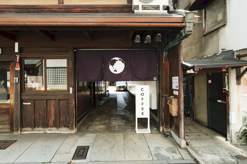 【四条周辺】町屋の倉庫をリノベーションした広さ112㎡の大型スペース