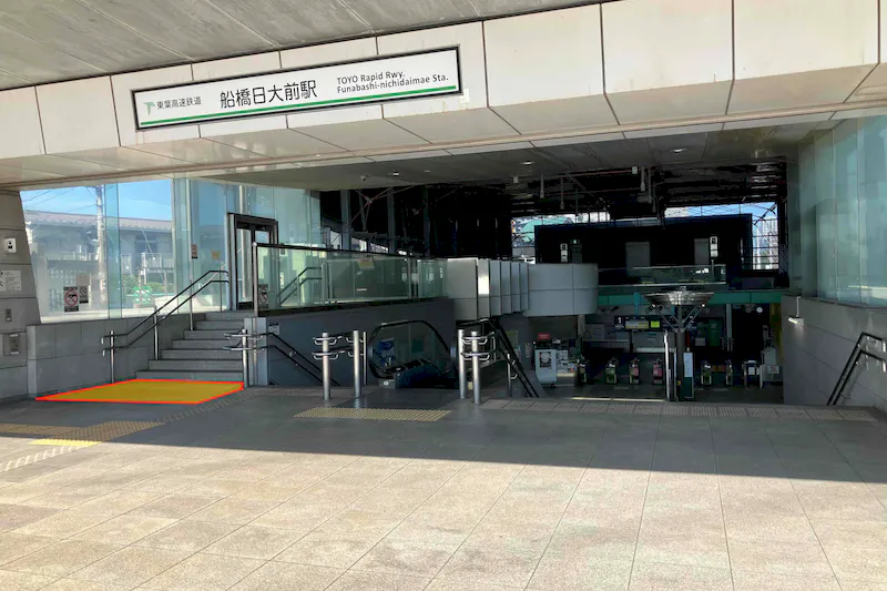 【船橋日大前駅】プロモーションや食物販に最適な人流の多い西口改札前スペース