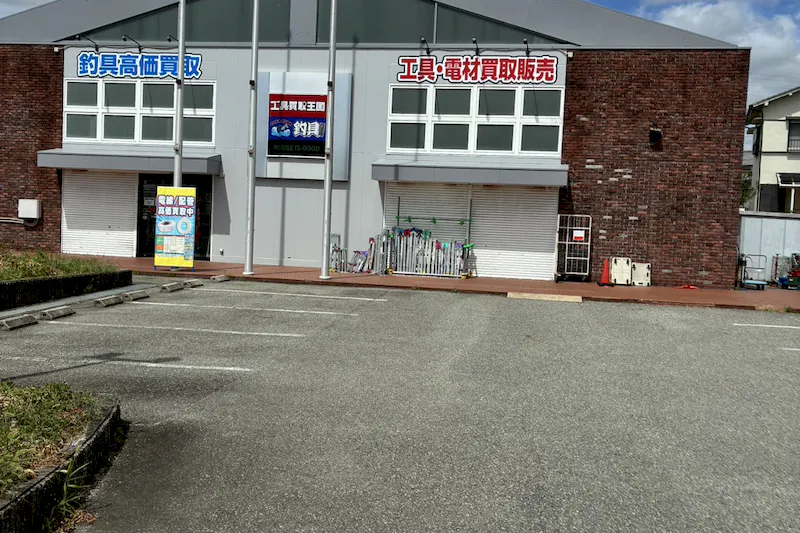 【古着買取王国宝塚インター店】キッチンカー、販促イベント、ワークショップに最適な店舗前12㎡屋外イベントスペースの画像