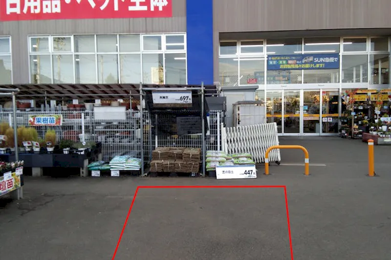 【サンデー愛子店】屋外駐車場　キッチンカーの出店に最適なホームセンター内駐車場の屋外イベントスペース