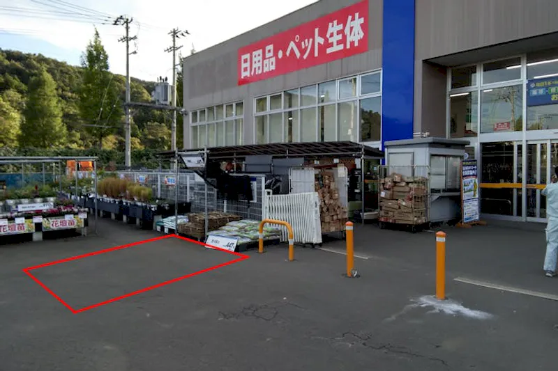 【サンデー愛子店】屋外駐車場　キッチンカーの出店に最適なホームセンター内駐車場の屋外イベントスペース